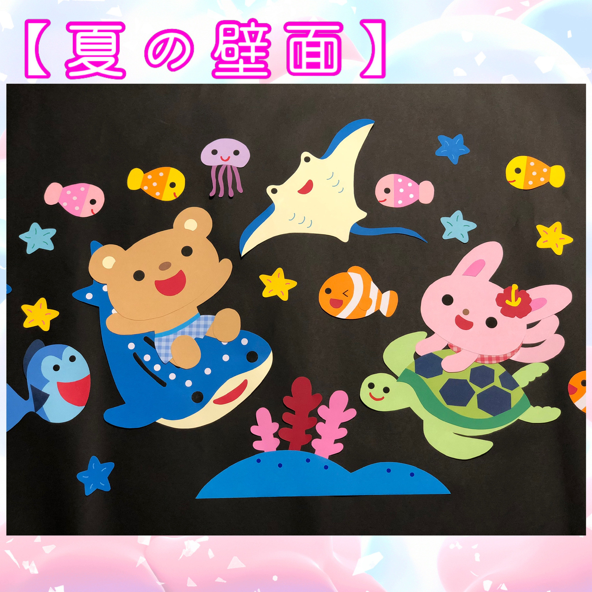 国際ブランド】 7月10日までの出品です♡ i9tmg.com.br