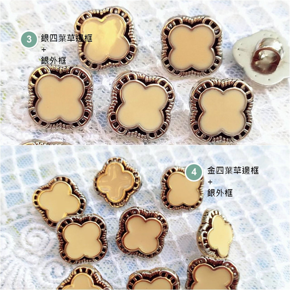 13mm/15mm (8pcs/set)淑女風格琺瑯銀色小鈕扣 第3張的照片