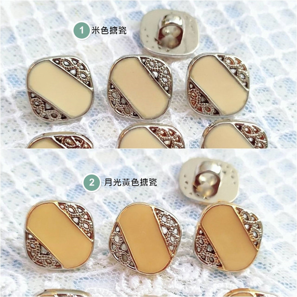 13mm/15mm (8pcs/set)淑女風格琺瑯銀色小鈕扣 第2張的照片