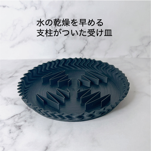 WAVE / 植木鉢 / 3号 / 3Dプリンター / ブラウン、ブラック