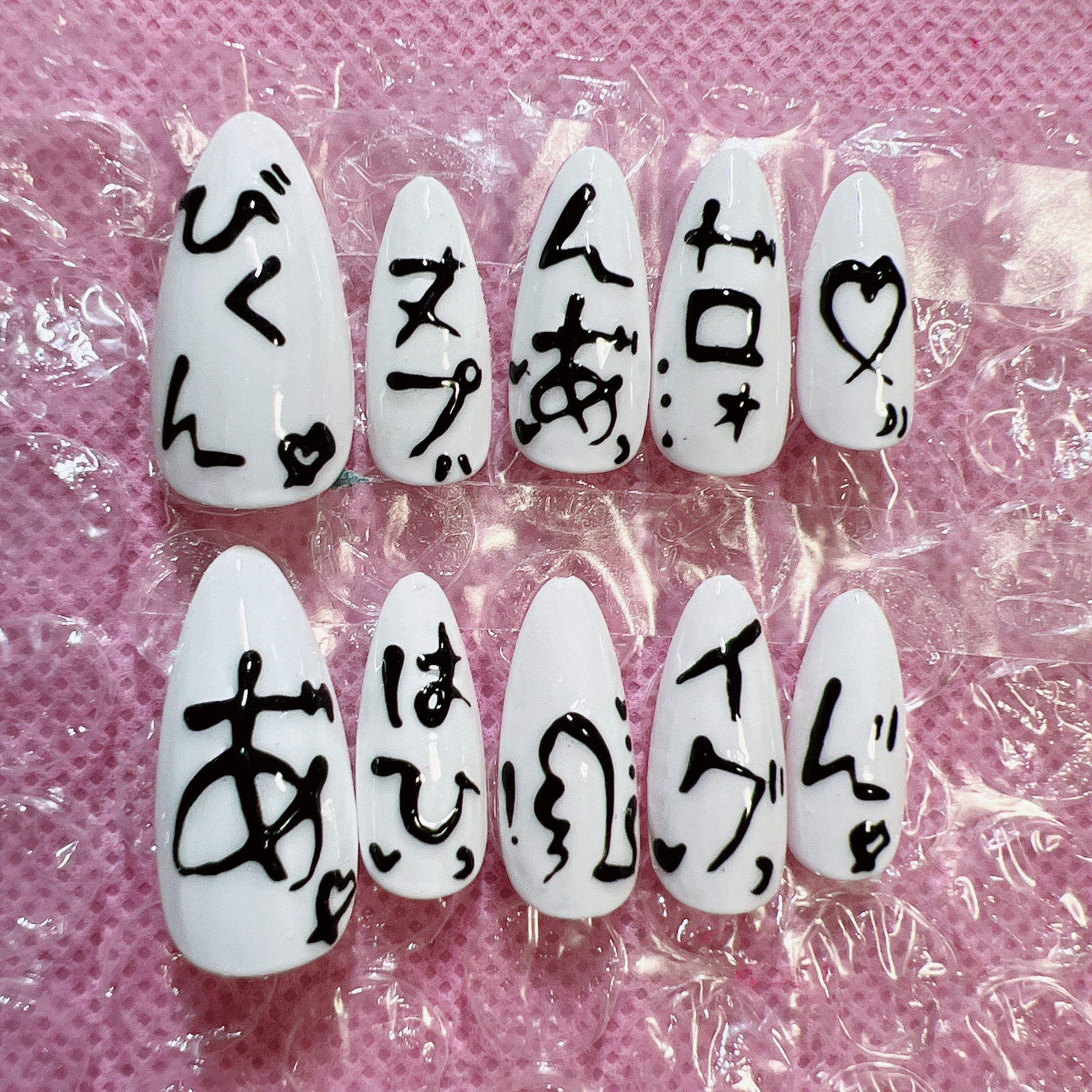 ネイルチップ　来夢様　15000文字