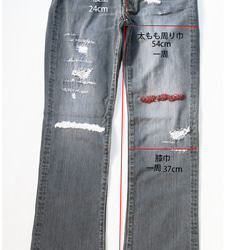 デニムセール＋クーポン　ウィメンズ国産ダメージジーンズ(リメイクジーンズ)Mサイズ 10枚目の画像