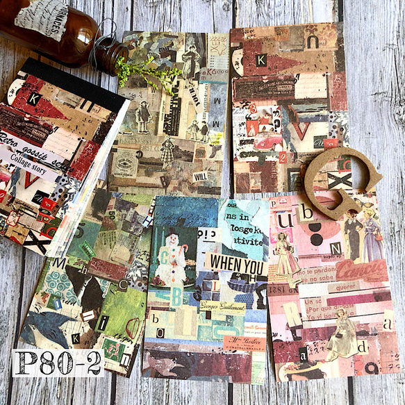 紙モノ コラージュ素材 海外メモ おすそ分けファイル まとめ売り 送料無料【P80-2 コラージュ素材】海外紙モノ ジャーナル