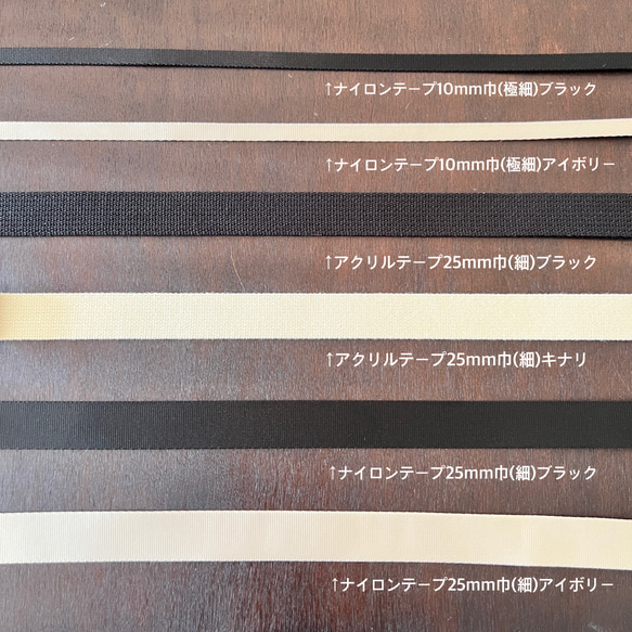 浴衣バッグにも！ ドットバケツバッグ ミニサイズ 本体　スマホポシェット　ミニポシェット　全3色　カスタマイズ可 19枚目の画像