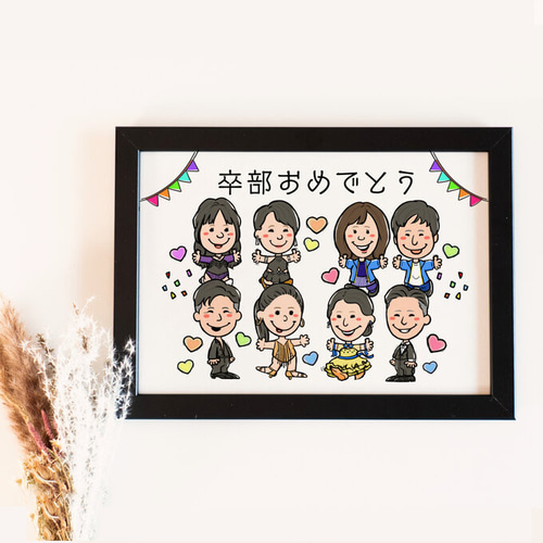 似顔絵 卒業祝い・大人数 その他インテリア雑貨 FOOPY＊退職期