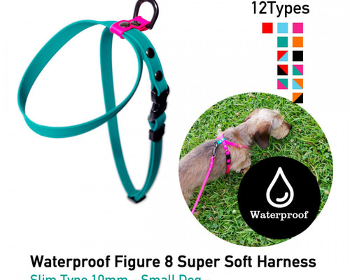 超小型犬用8の字胴輪　ドッグハーネス　お散歩グッズ　ワンちゃんグッズ 820f5f44907c9dc6140713c421c304