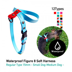 衛生的な防水8の字ハーネス かんたん装着 小型犬〜中型犬向けレギュラー 1枚目の画像