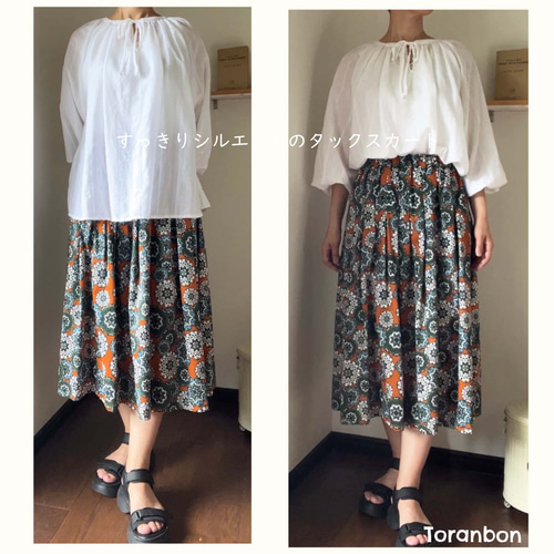 猫雑誌掲載】リピート率高！大人気の猫柄スカート！※すっきり