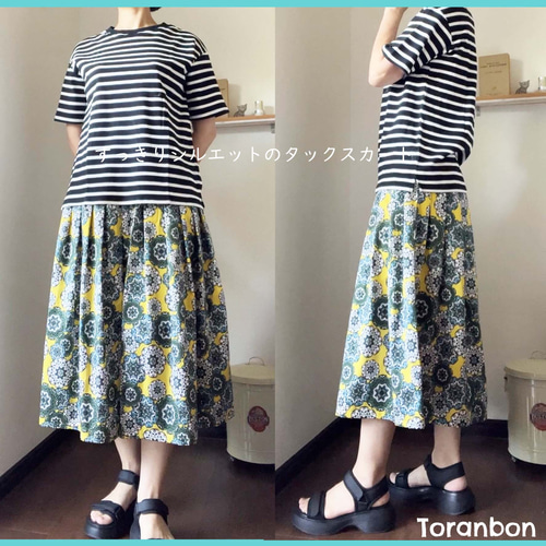 レトロとにかくシルエット色柄美しいスカート 6d968099fae0715b87de14b8ba3efa