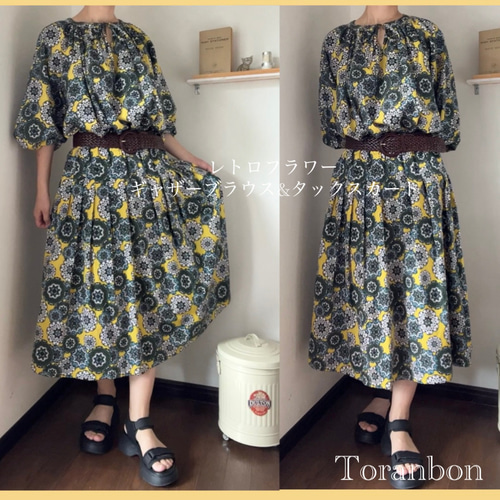 猫雑誌掲載】リピート率高！大人気の猫柄スカート！※すっきり