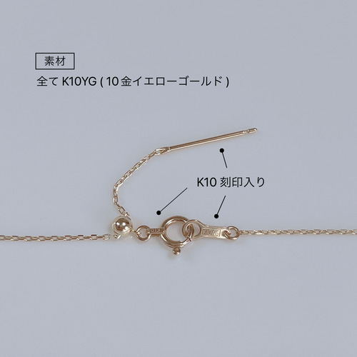 10k ネックレスチャーム　2cm TALISMANIC BLUE SAPPHIRE (9月誕生石) CHARM(2JC0092)K10