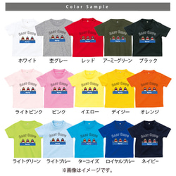 new✻夏✻可愛い[ 三匹のサメ ]✻ サメ半袖Tシャツ　名入れ st- animal204 2枚目の画像