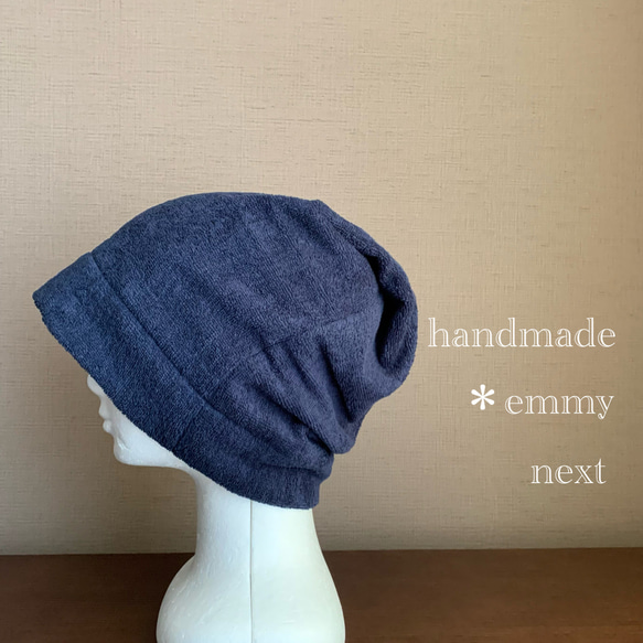 送料無料＊handmade今治産タオルで作った帽子〈ダークネイビー・タグなし〉ケア帽子　ケアキャップ　サウナハット 3枚目の画像