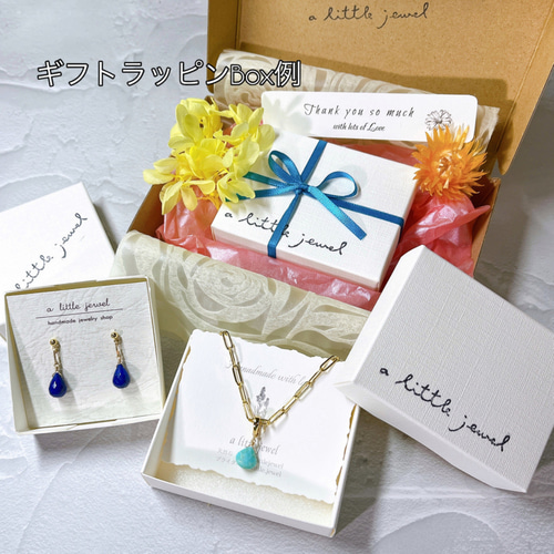 14kgf＊アリゾナ産スリーピングビューティターコイズ ピアス