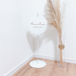 新作☆アイアン看板☆Bosendorfer⑧☆ 丸型イーゼル 新作☆店舗看板☆Bosendorfer⑧☆ 丸型イーゼル 店舗用品 丸看板 金属