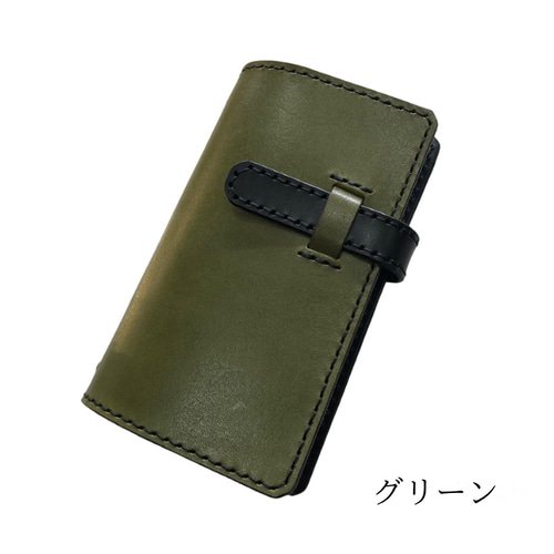 栃木レザー ペンケースとシンプル手帳セット A5 システム手帳 Polilavo