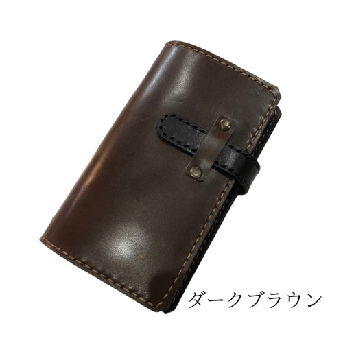 栃木レザー システム手帳 バイブル ベルト付 リフィル付 名入れ 対応可