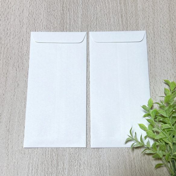 【追跡あり・1枚60円】御車代・御礼封筒 お車代 お礼 結婚式  ウェディング ペーパーアイテム 名入れ 2枚目の画像