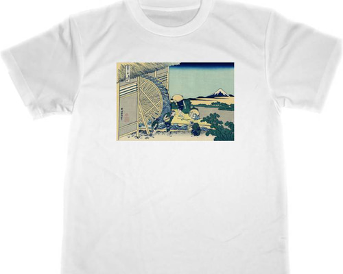 【新品未開封】kenyokoyama 富嶽　浮世絵　Tシャツ 843115df833e8f3d587b140842432f