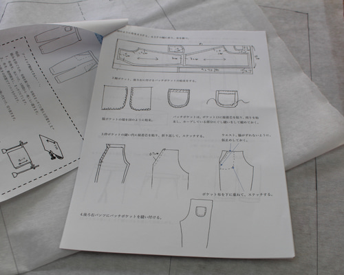 524b7080a2de02390e96bb9429dc15