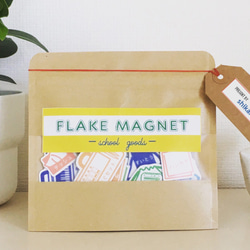 『FLAKE MAGNET』持ち物マグネット 02:sweets 6枚目の画像