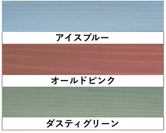 ベンチみたいなペット用フードテーブル（背もたれあり）　ダブルタイプ 8枚目の画像