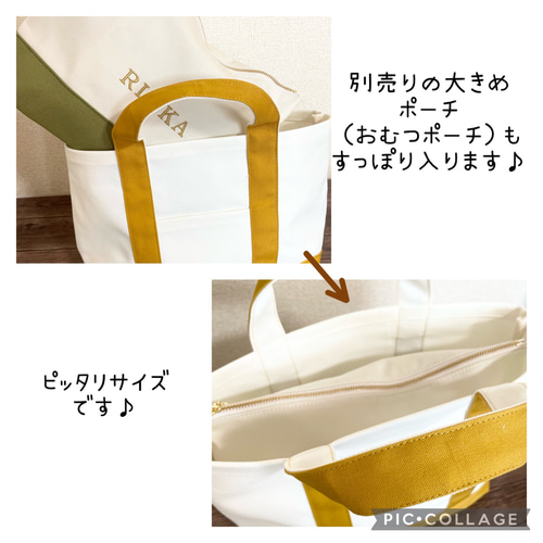 新色追加!! ◇全20色◇ イニシャル刺繍無料☆お守り袋 シンプル