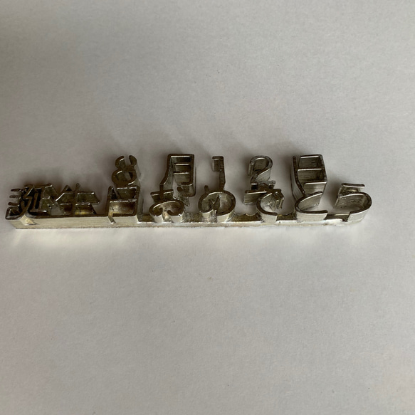錫の立体文字　『誕生日おめでとう』　誕生日を指定可能　自由に曲がります 2枚目の画像