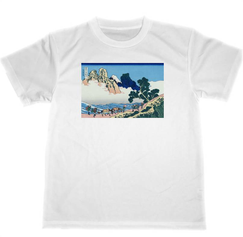 【新品未開封】kenyokoyama 富嶽　浮世絵　Tシャツ
