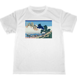 【新品未開封】kenyokoyama 富嶽　浮世絵　Tシャツ 2d521de25edd04a32cd79044e4e0d6