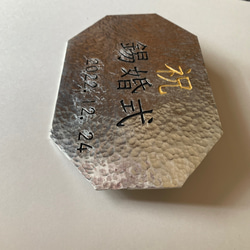 錫婚式=結婚10周年　記念盾 3枚目の画像