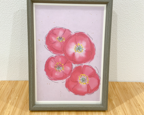 8ff85e1c5fc733ea381e6b3115b869