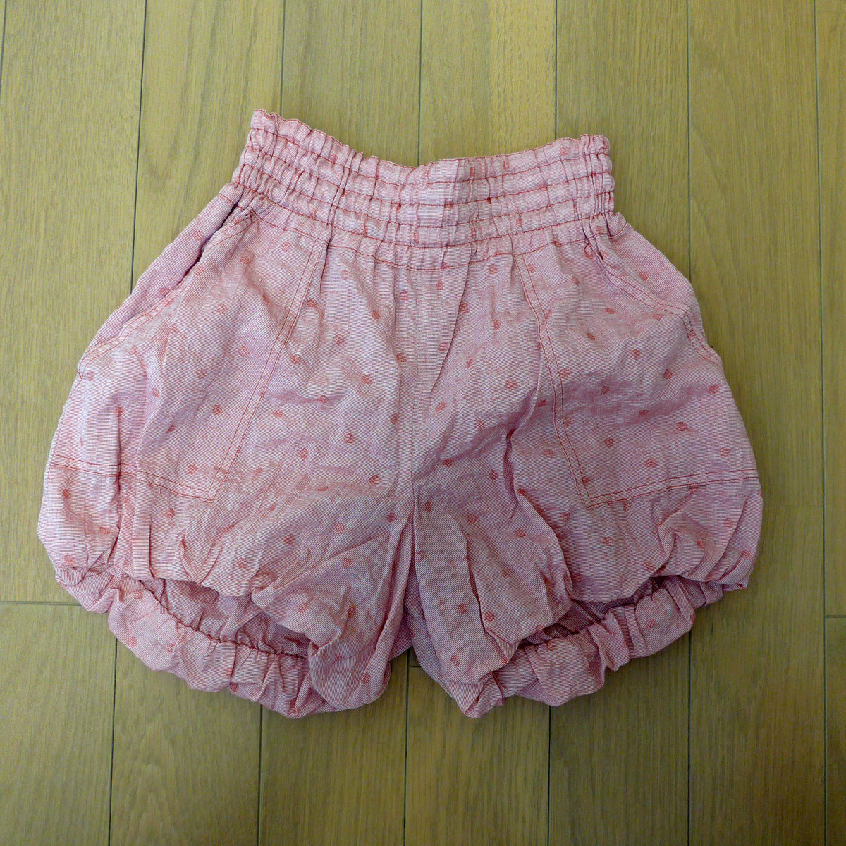 セール特価品　かぼちゃブルマ2