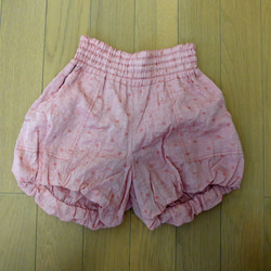 セール特価品　かぼちゃブルマ2 1枚目の画像