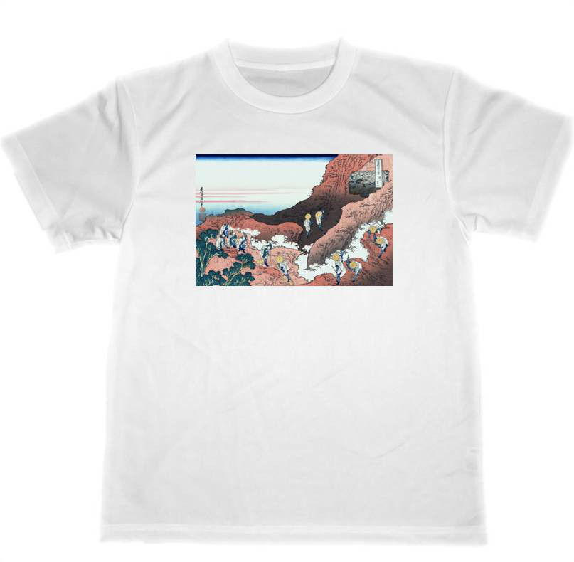 【新品未開封】kenyokoyama 富嶽　浮世絵　Tシャツ 富嶽　浮世絵　Tシャツ 【新品未開封】kenyokoyama