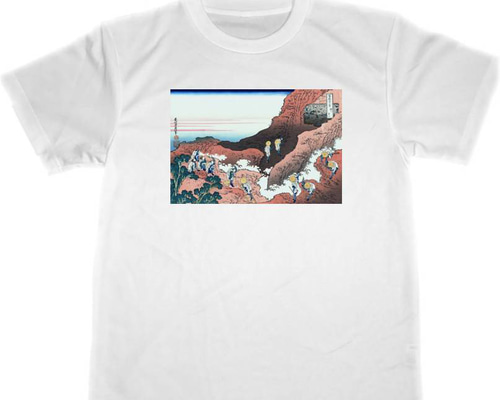 【新品未開封】kenyokoyama 富嶽　浮世絵　Tシャツ Printstar 葛飾北斎 富嶽三十六景 凱風快晴 アート Tシャツ