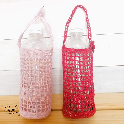 レースたっぷりペットボトルカバー レースたっぷりペットボトルカバー サブヒロモリ ボトルホルダー