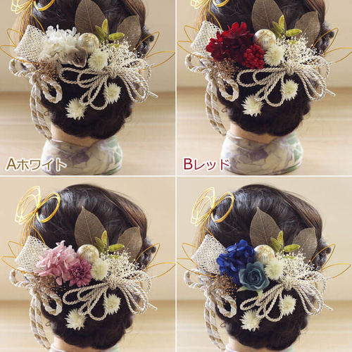 プリザーブド&ドライフラワーの髪飾り 髪飾り 胡蝶蘭【ヘアアクセサリー 花 ドライフラワー