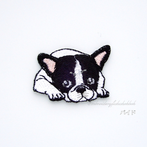 ドッグ刺繍 ポーチ｜KANKAN ONLINE SHOP【公式】