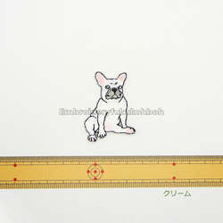 しどけないBUHI　刺繍ワッペン　犬ワッペン　フレンチブルドッグ　 4枚目の画像