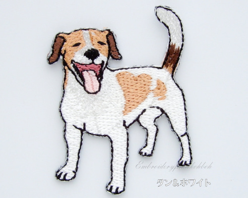 新品 Black&White 犬刺繍 ジップアップジャケット LL 防風 新品 Black&White 犬刺繍 ジップアップジャケット LL 防風 ジャージ