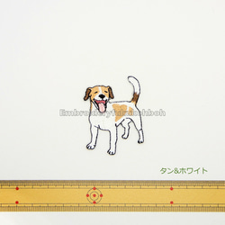 ジャックラッセルテリア　刺繍ワッペン　犬ワッペン　 2枚目の画像