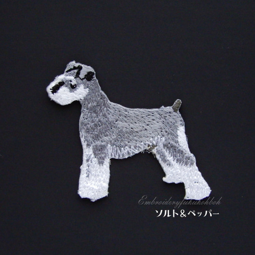 犬の刺繍入りラベンダーサシェ 0_2796e4c35b2536ec75215eeed243