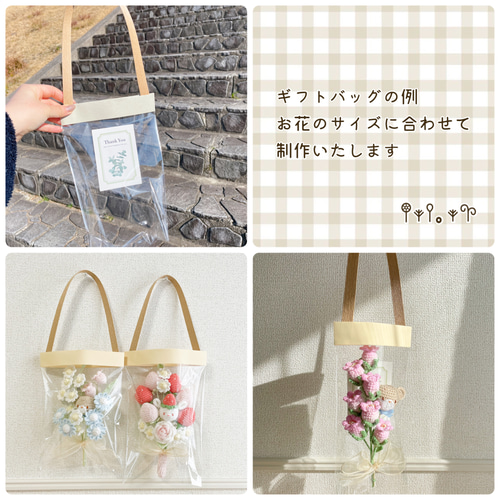 プリザーブドチューリップ 花器付き 6本 プリザーブドフラワー チューリップ」の人気商品一覧 | 安い商品