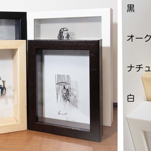 切り絵＜パンダの親子＞インテリア プレゼント ギフト creema限定 切り