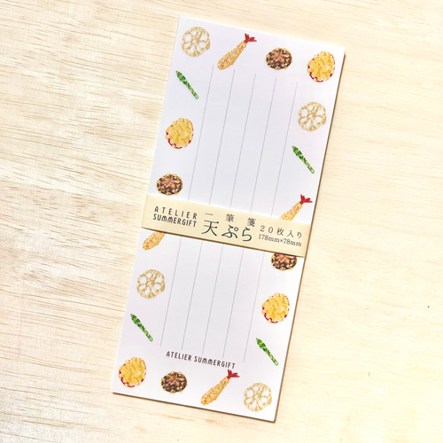 HAWAII シリーズ(切手、便箋 5点セット)