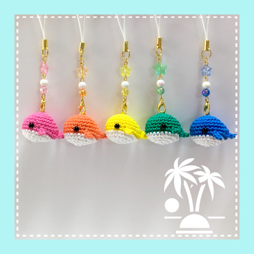 キラキラ星ビーズ⭐️と小さなくじらのあみぐるみストラップ《ビビット