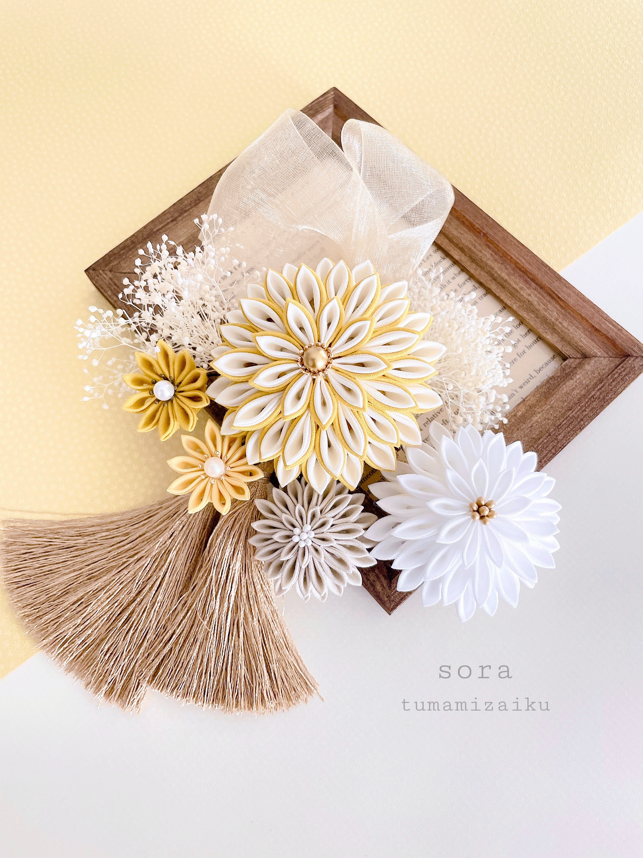 つまみ細工　髪飾り＊大人かわいいレトロモダン　アンティークyellow＊成人式　卒業式　七五三　結婚式　ヘッドドレス