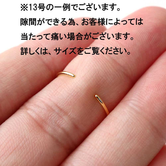 【 フリーサイズ 】ブラックスピネル オーバルファセットカット 10x8mm / Silver925製 ゴールド 指輪 5枚目の画像