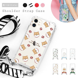 昭和レトロな柄が大人気！ネックストラップ付きiPhone耐衝撃クリア